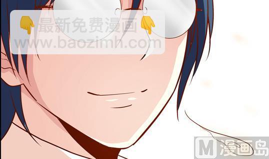 《鼠辈至上,猫辈走开》第08话 第18页
