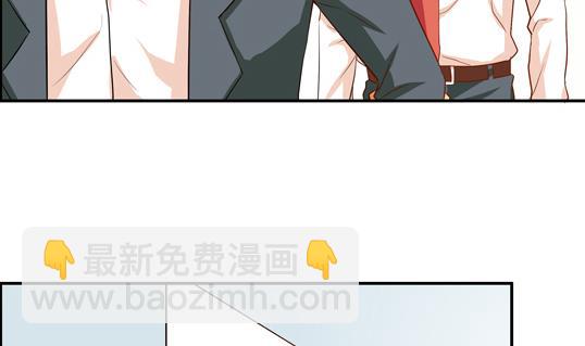 《鼠辈至上,猫辈走开》第08话 第7页