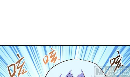 《鼠辈至上,猫辈走开》第10话 第15页
