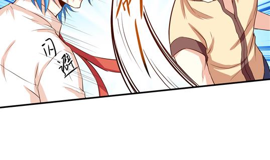 《鼠辈至上,猫辈走开》第09话 第16页
