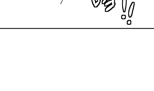 《鼠辈至上,猫辈走开》第09话 第20页
