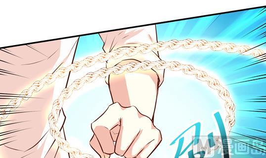 《鼠辈至上,猫辈走开》第15话 第15页