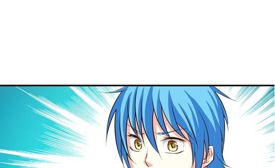 《鼠辈至上,猫辈走开》第16话 第11页