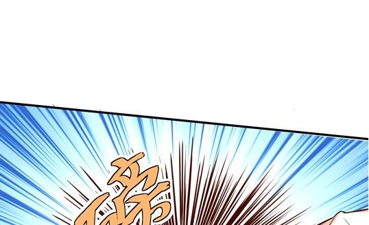 《鼠辈至上,猫辈走开》第16话 第13页