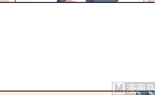 《鼠辈至上,猫辈走开》第16话 第21页