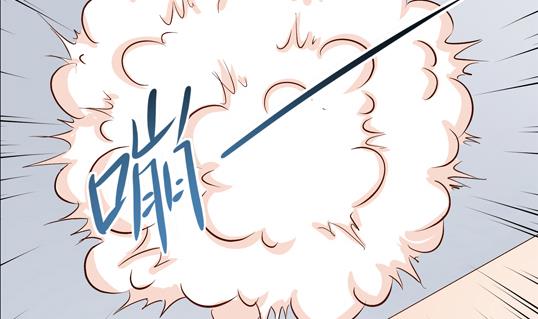 《鼠辈至上,猫辈走开》第13话 第7页