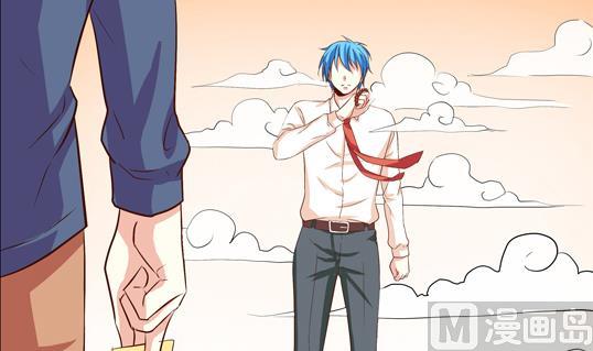 《鼠辈至上,猫辈走开》第13话 第9页