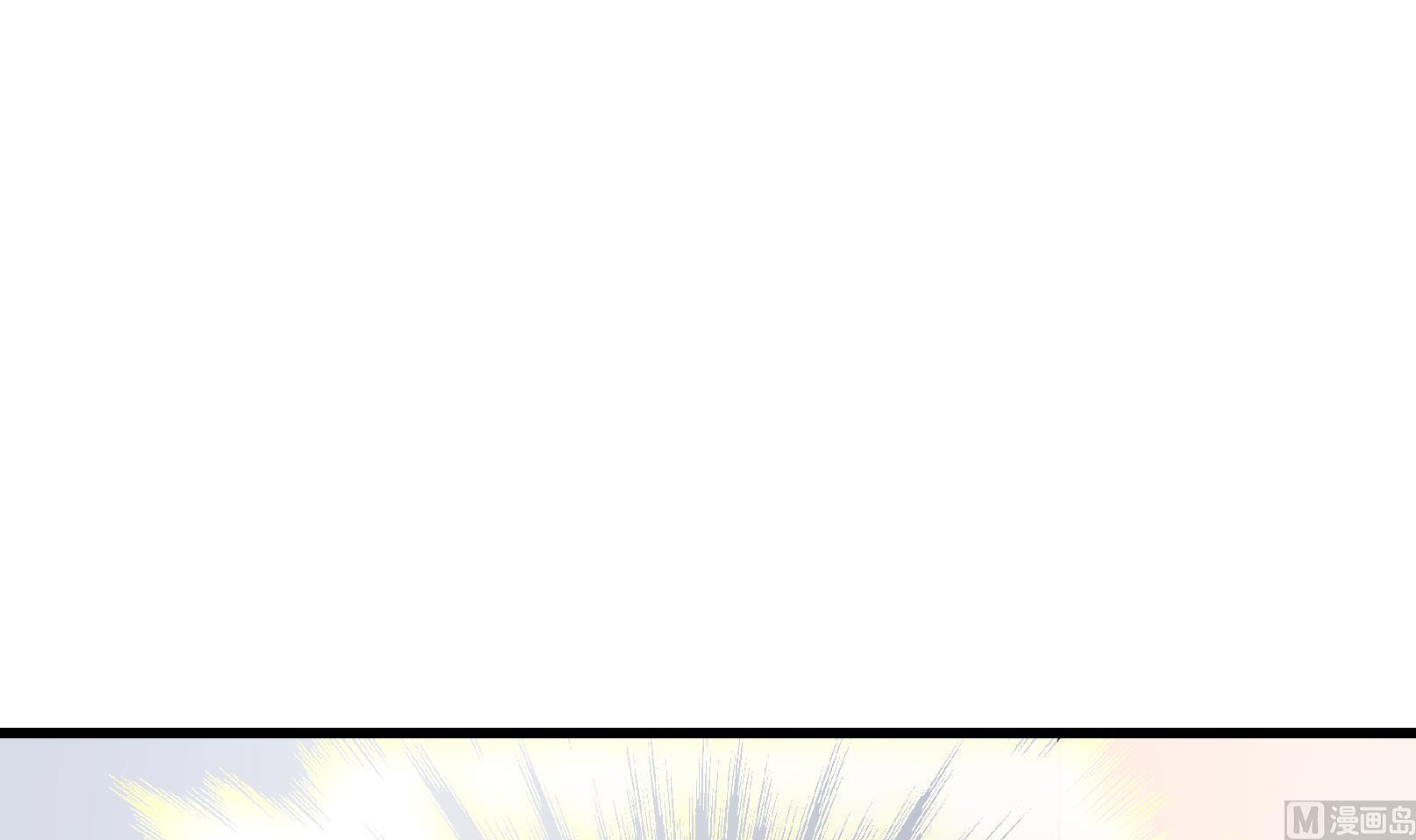《鼠辈至上,猫辈走开》第24话 陷入危机 二 第12页