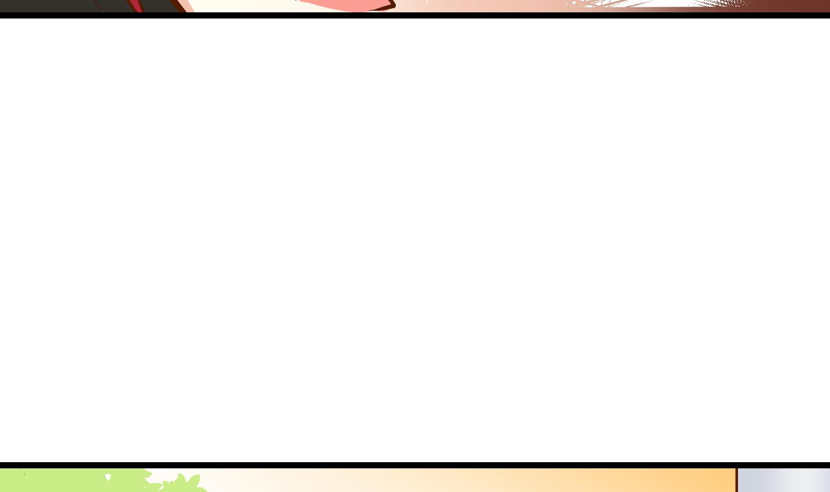 《鼠辈至上,猫辈走开》第24话 陷入危机 二 第19页