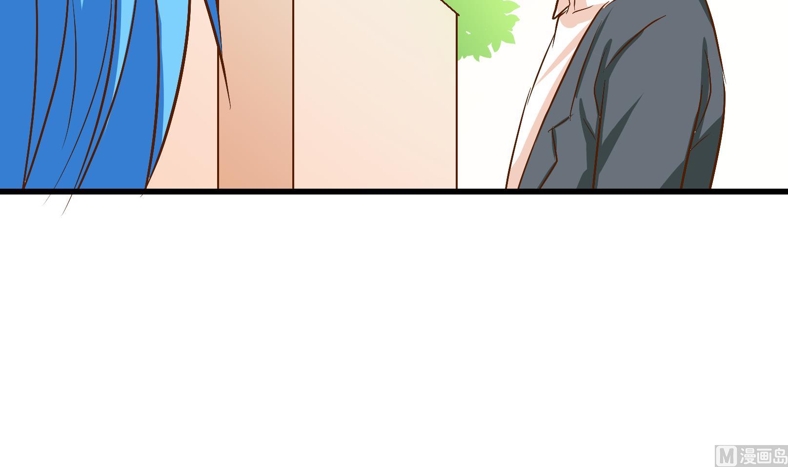 《鼠辈至上,猫辈走开》第24话 陷入危机 二 第9页