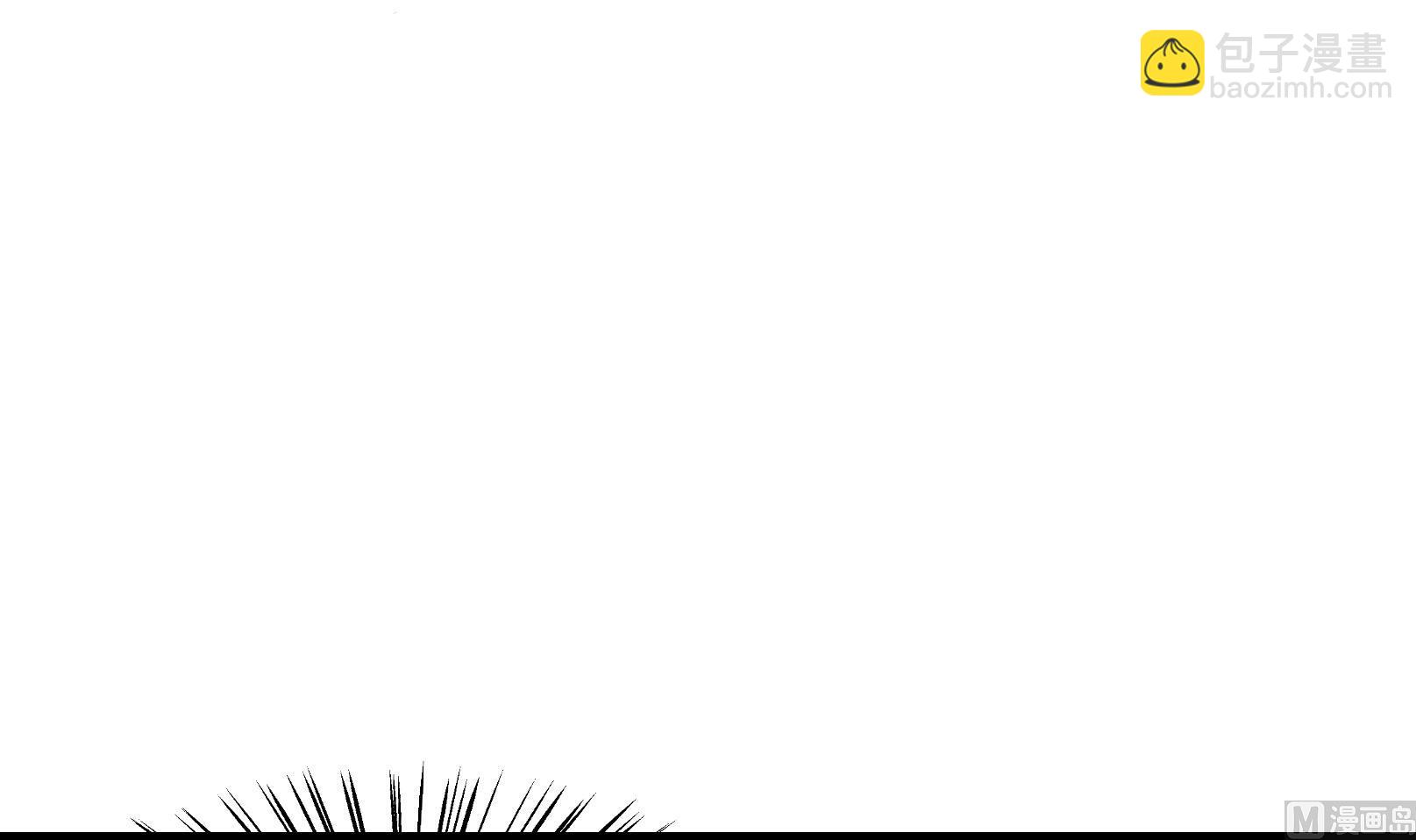 《鼠辈至上,猫辈走开》第31话 迟到的救援 一 第15页
