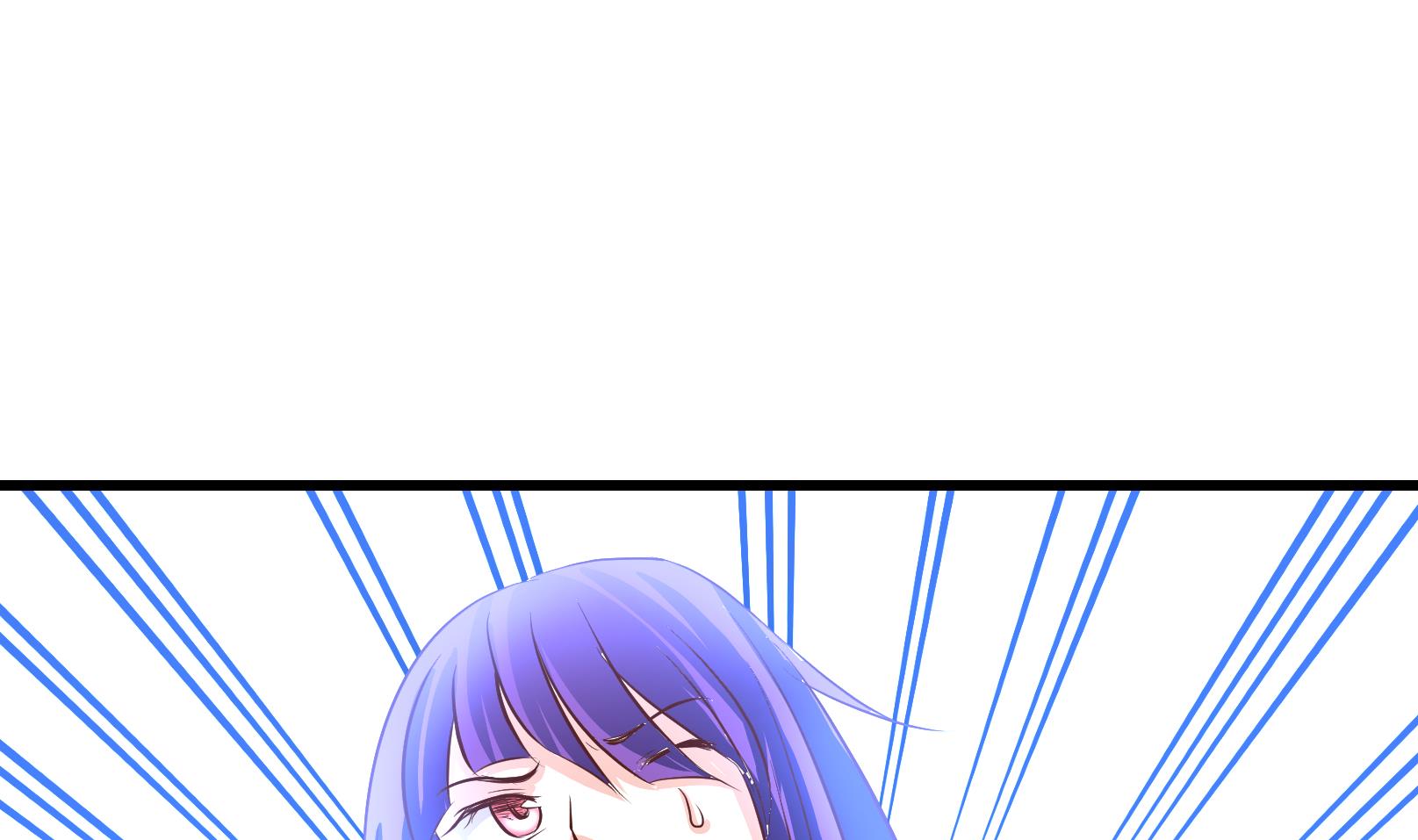 《鼠辈至上,猫辈走开》第29话 暴走 三 第14页