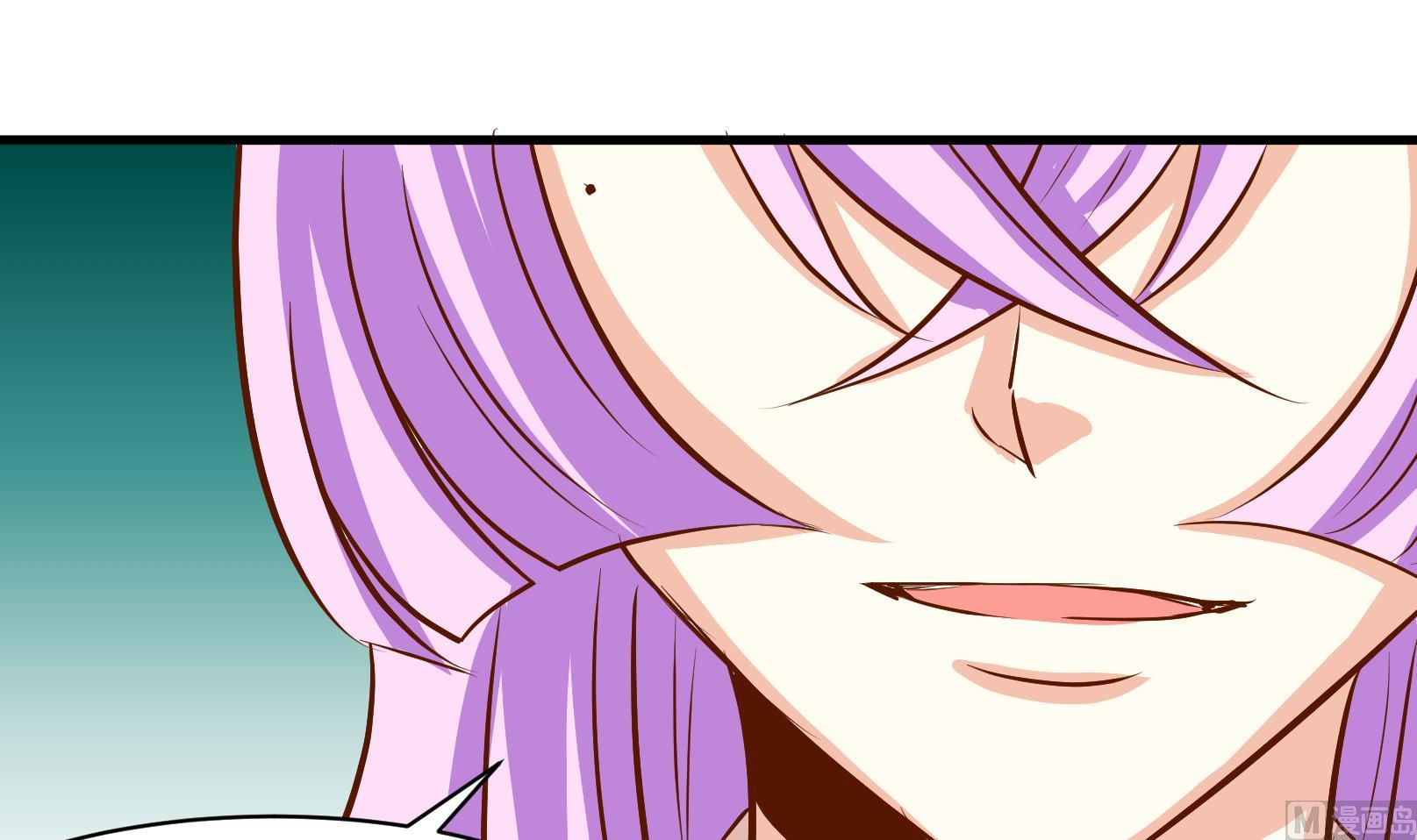 《鼠辈至上,猫辈走开》第36话 麻烦转校生 二 第9页