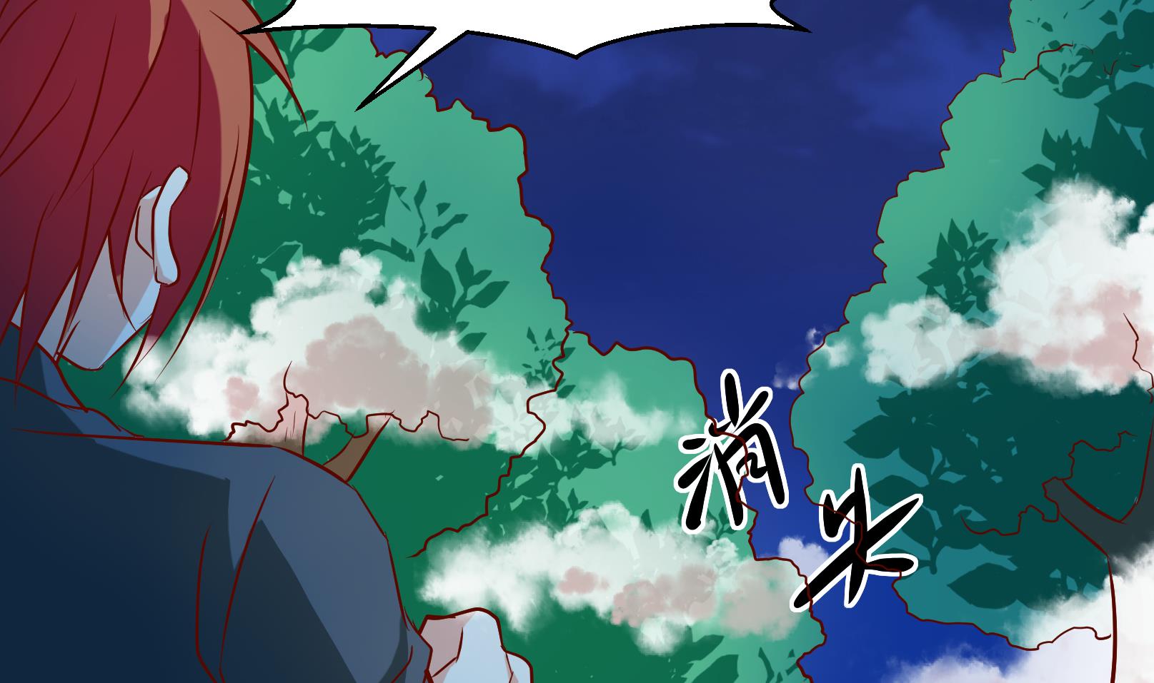 《鼠辈至上,猫辈走开》第35话 麻烦转校生 一 第19页