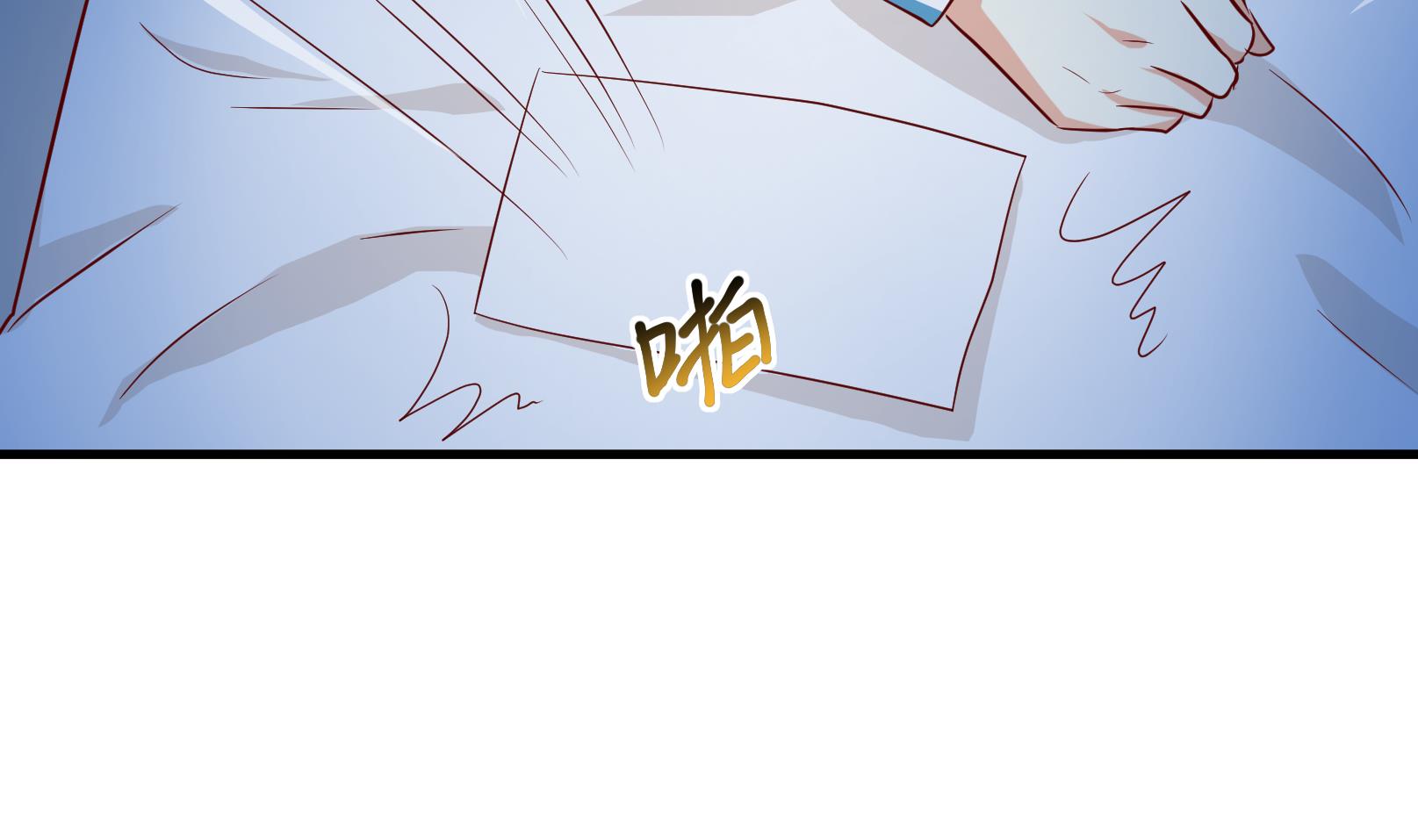 《鼠辈至上,猫辈走开》第40话 潜入 二 第20页