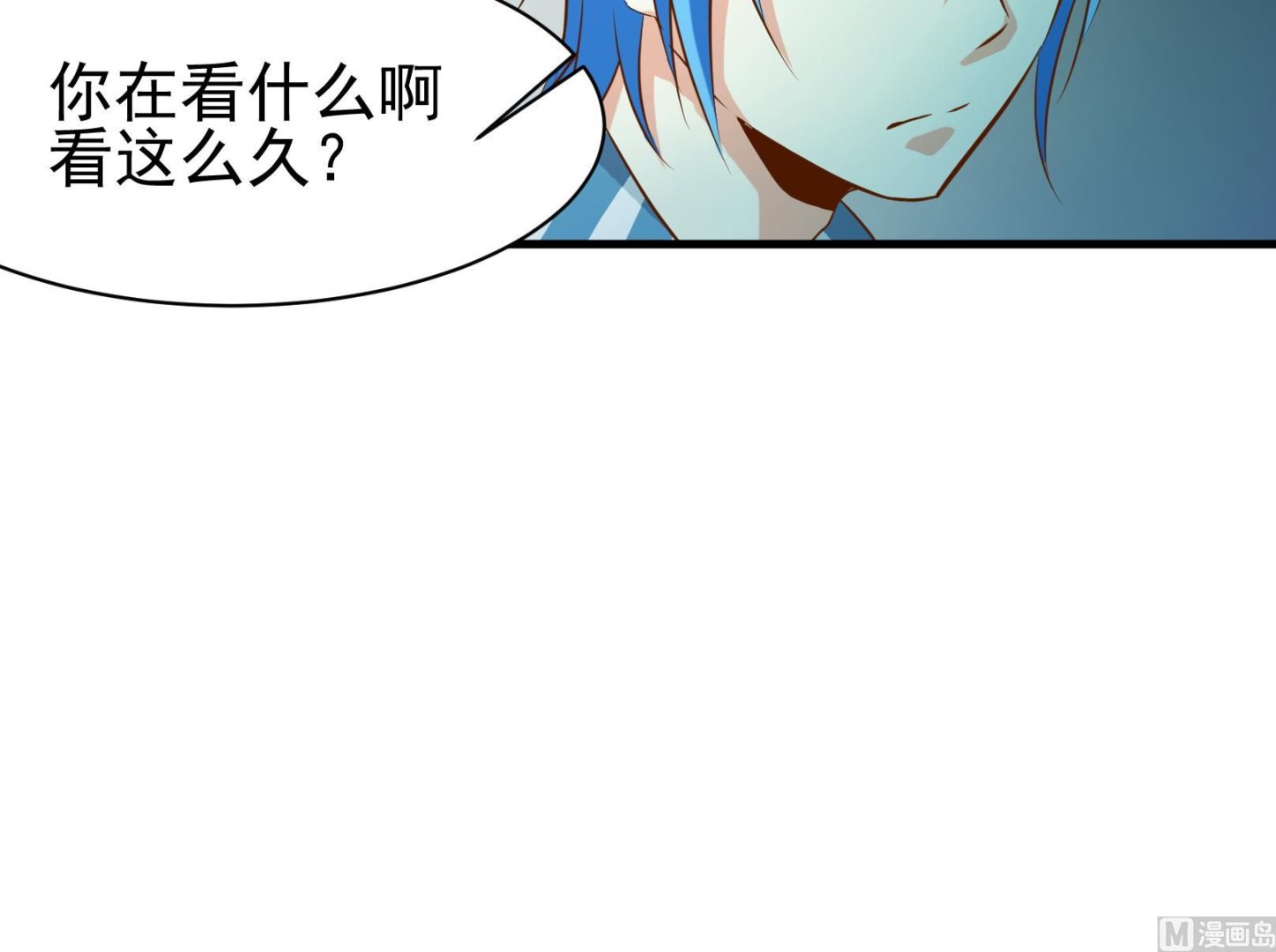 《鼠辈至上,猫辈走开》第39话 潜入 一 第27页