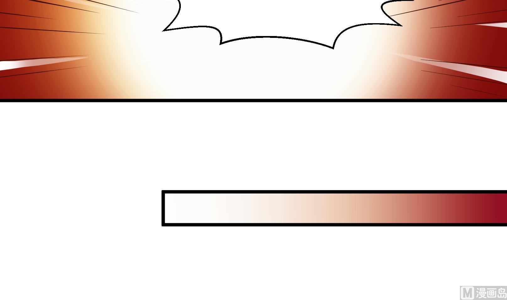 《鼠辈至上,猫辈走开》第39话 潜入 一 第9页