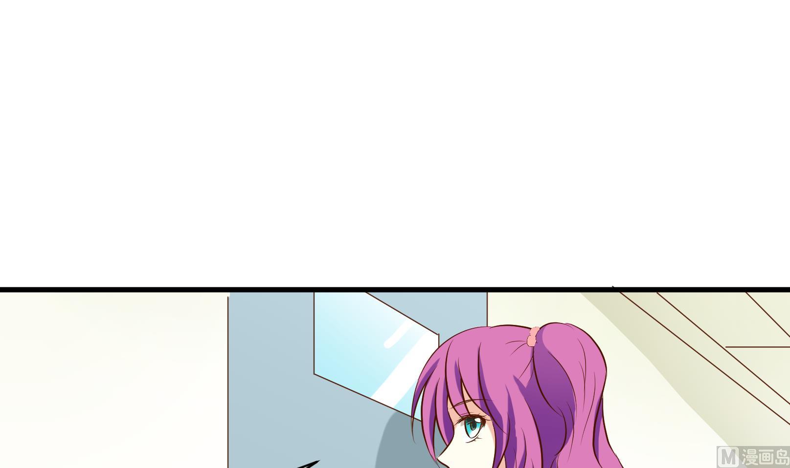 《鼠辈至上,猫辈走开》第37话 麻烦转校生 三 第24页