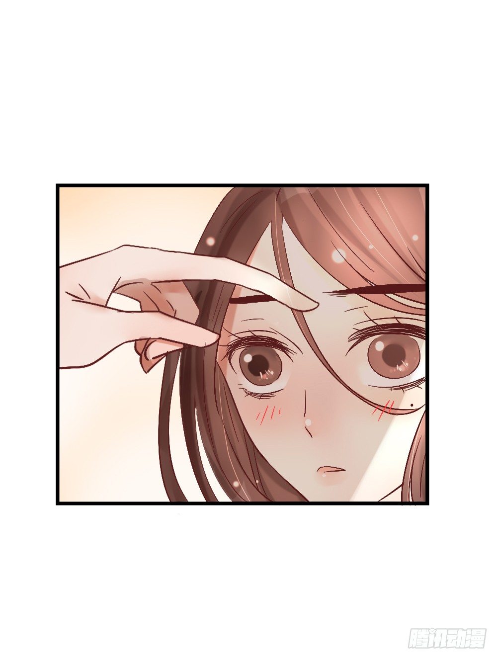 《红颜不亡国》美人心计 第9页