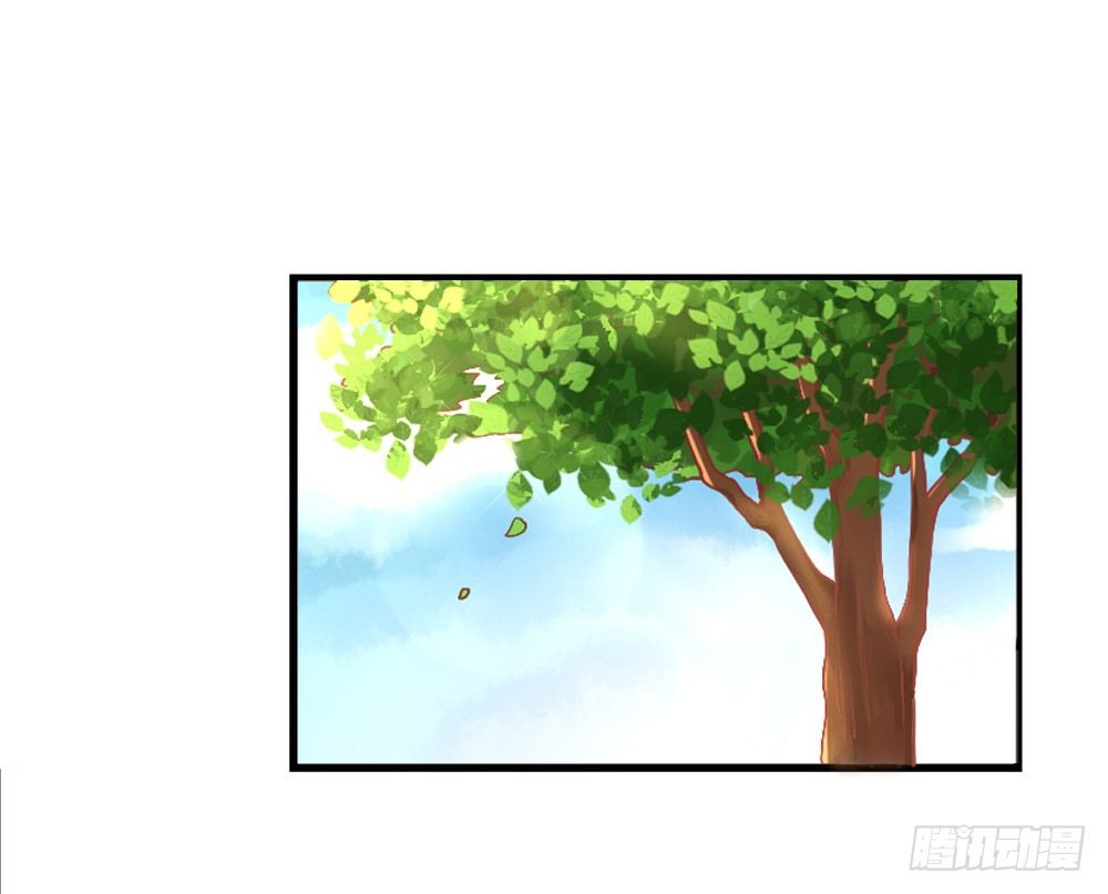 《红颜不亡国》藏形匿影 第2页