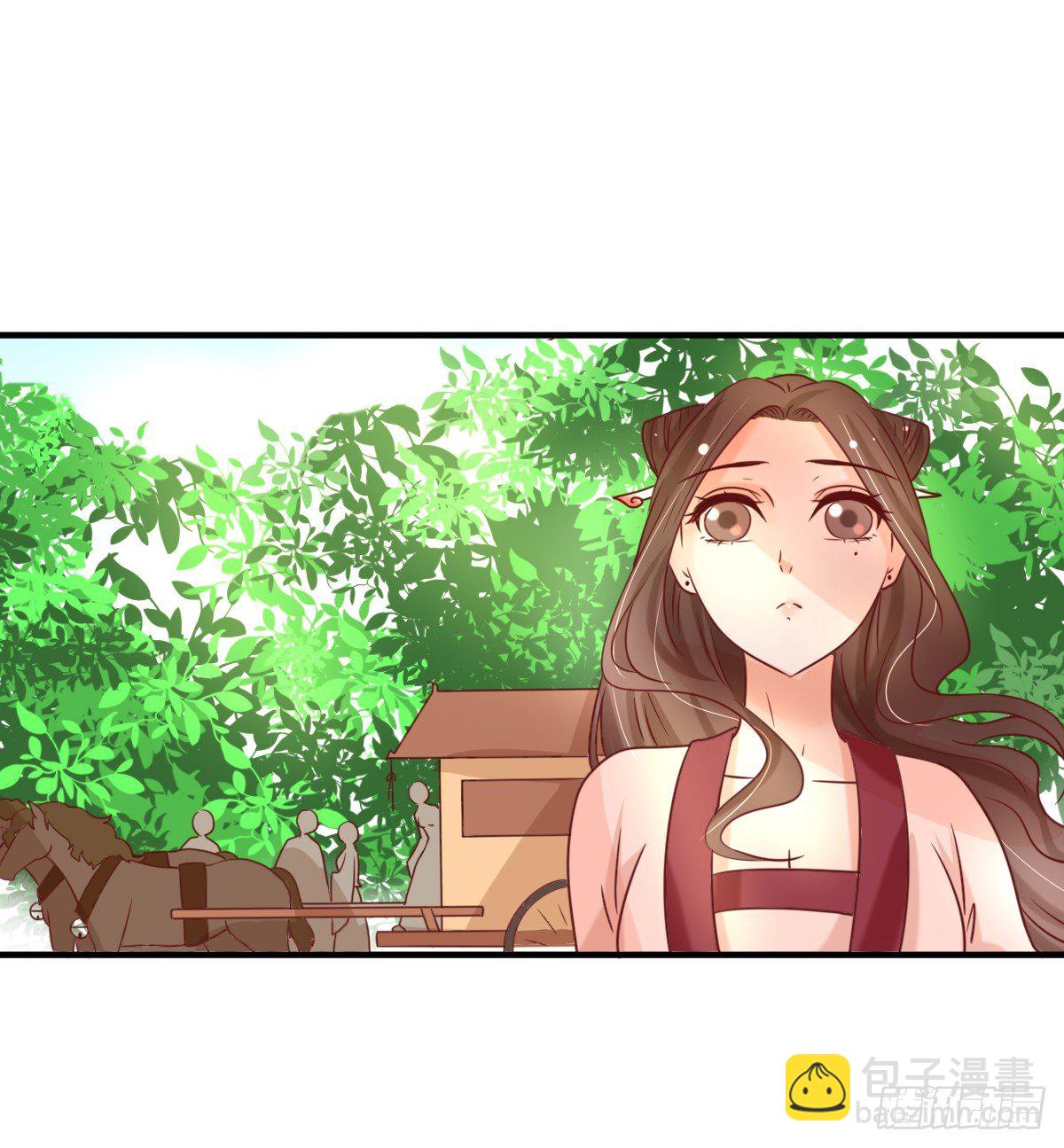 《红颜不亡国》重返温泉 第32页