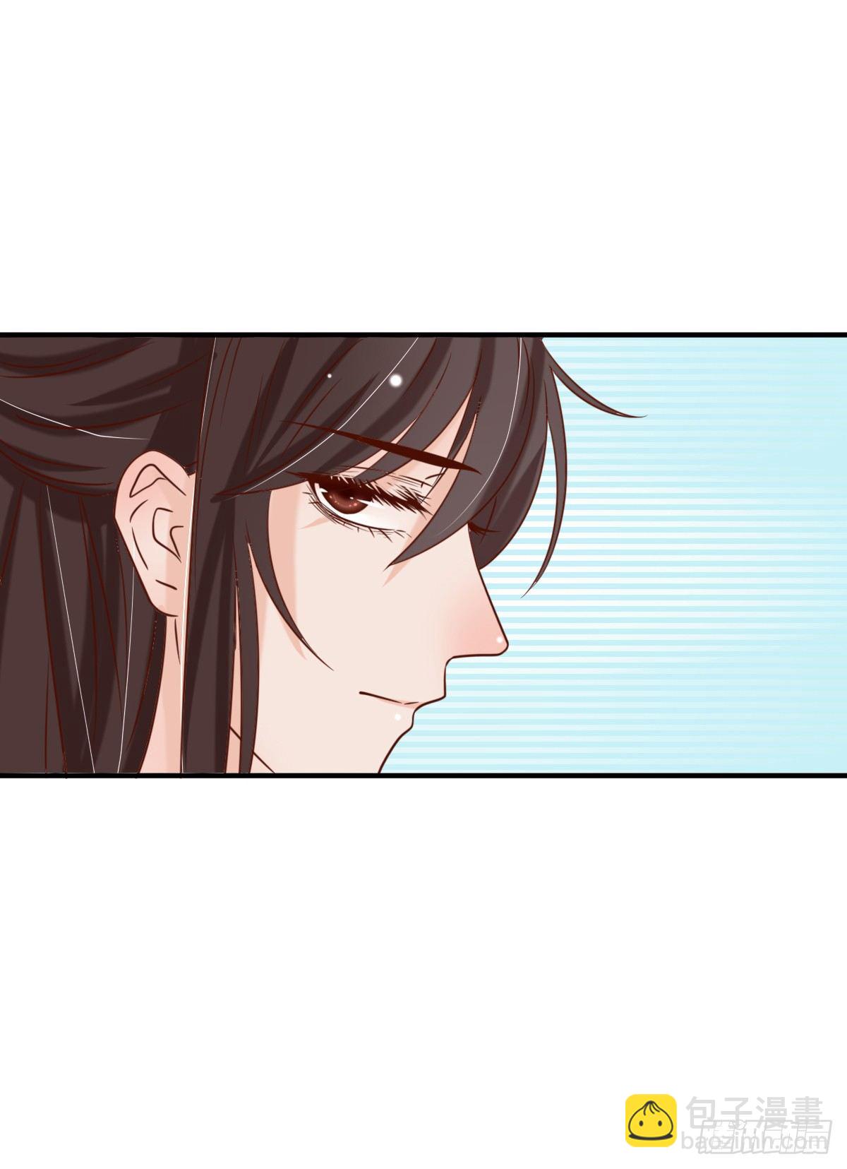 《红颜不亡国》一夜未归 第35页