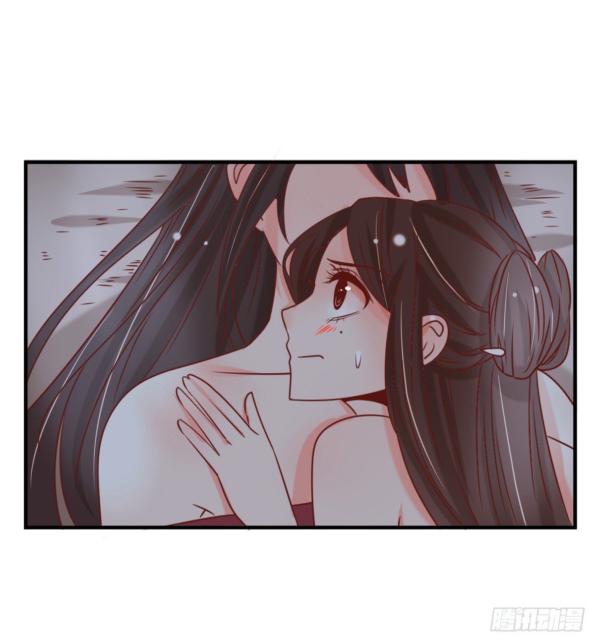 《红颜不亡国》一夜未归 第7页