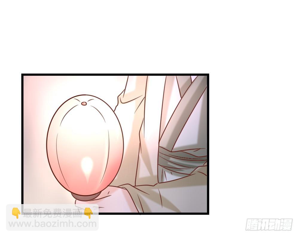 《红颜不亡国》美人雕玉 第39页