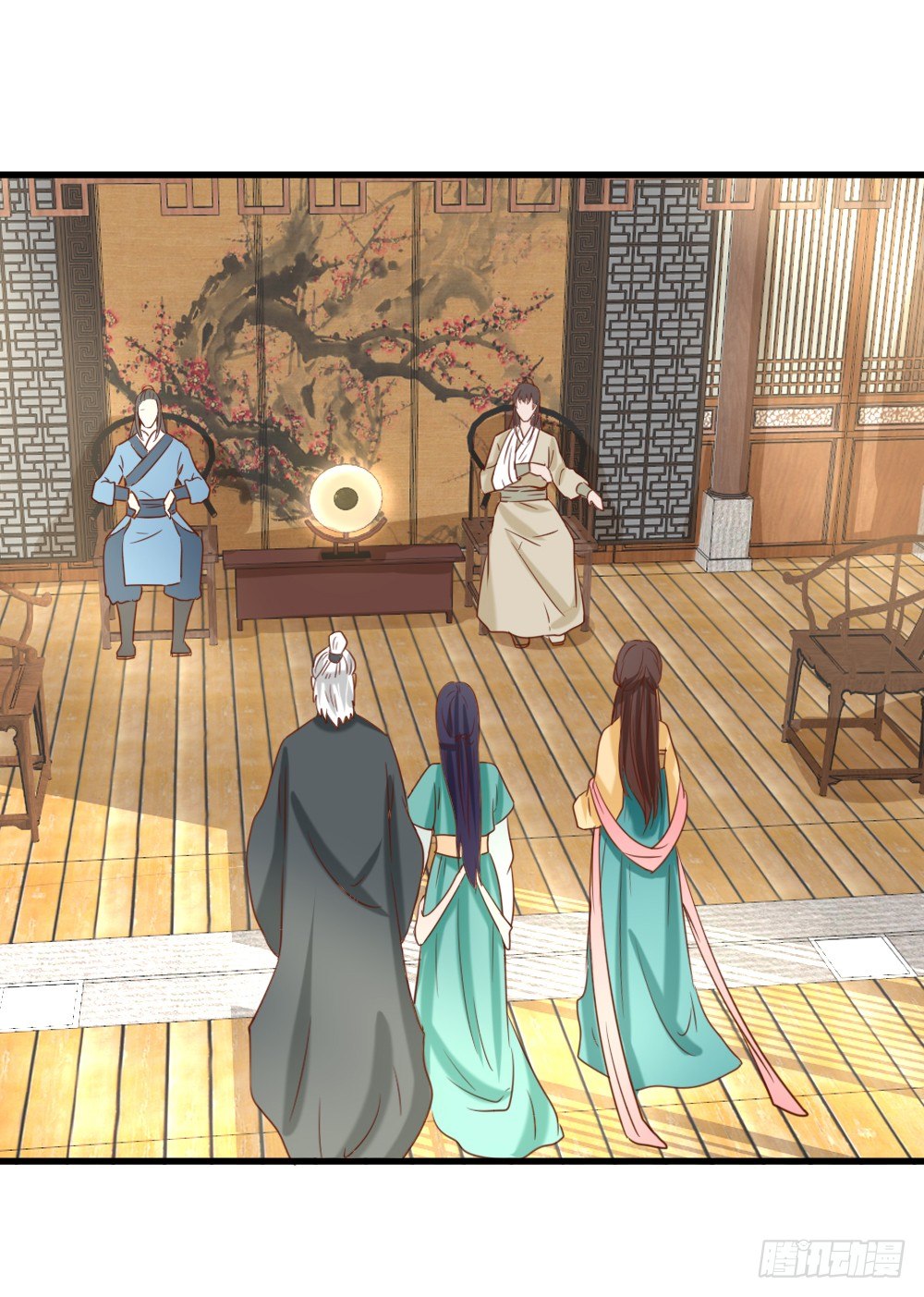 《红颜不亡国》通房丫鬟 第32页