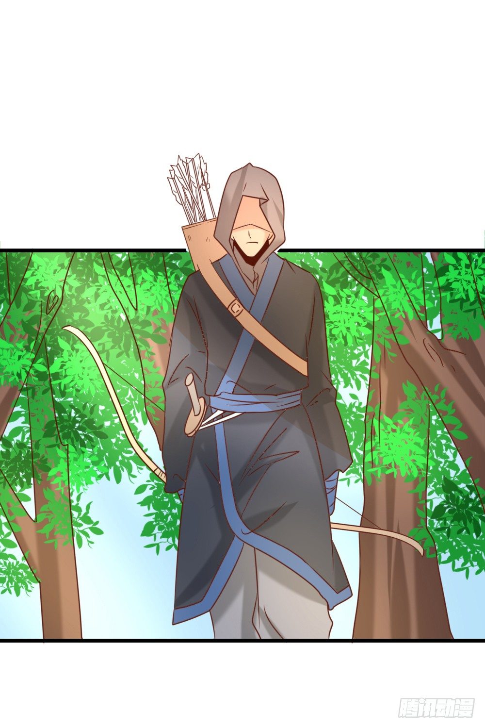 《红颜不亡国》合作擒敌 第19页