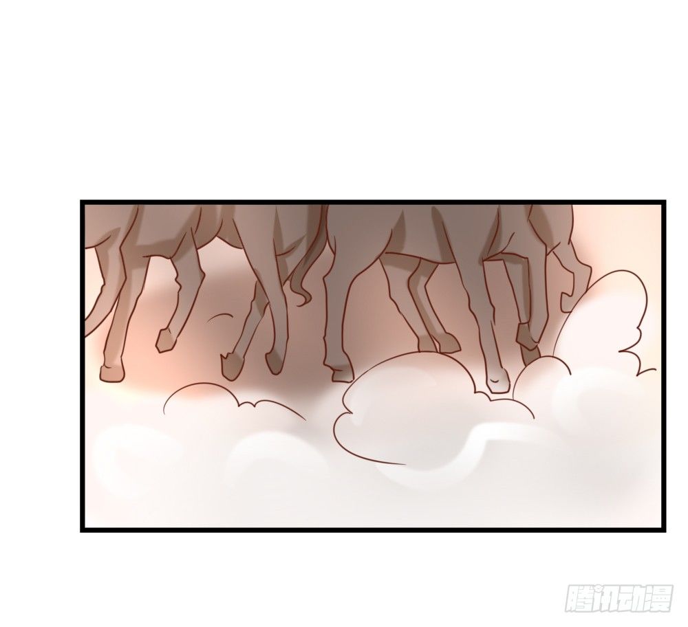 《红颜不亡国》做我丫鬟 第48页