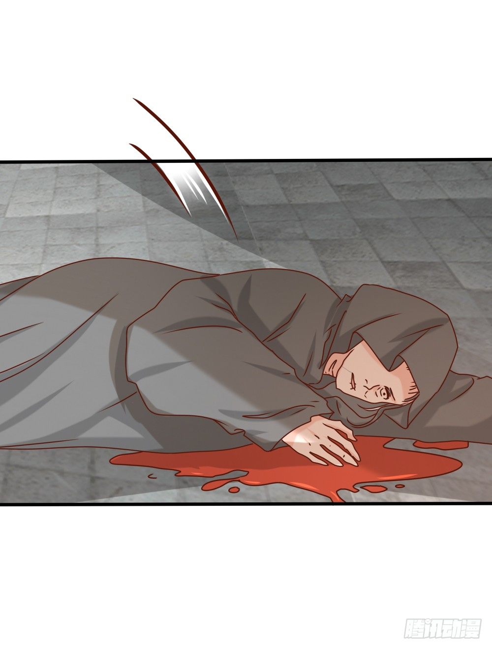 《红颜不亡国》桀骜皇子 第32页