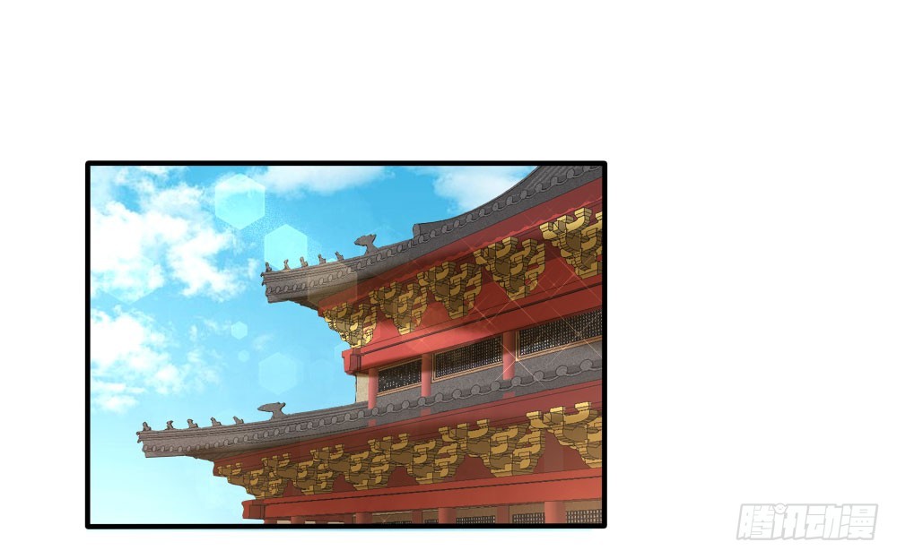 《红颜不亡国》寿宴争锋 第20页