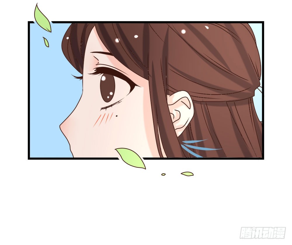《红颜不亡国》志在必得 第46页