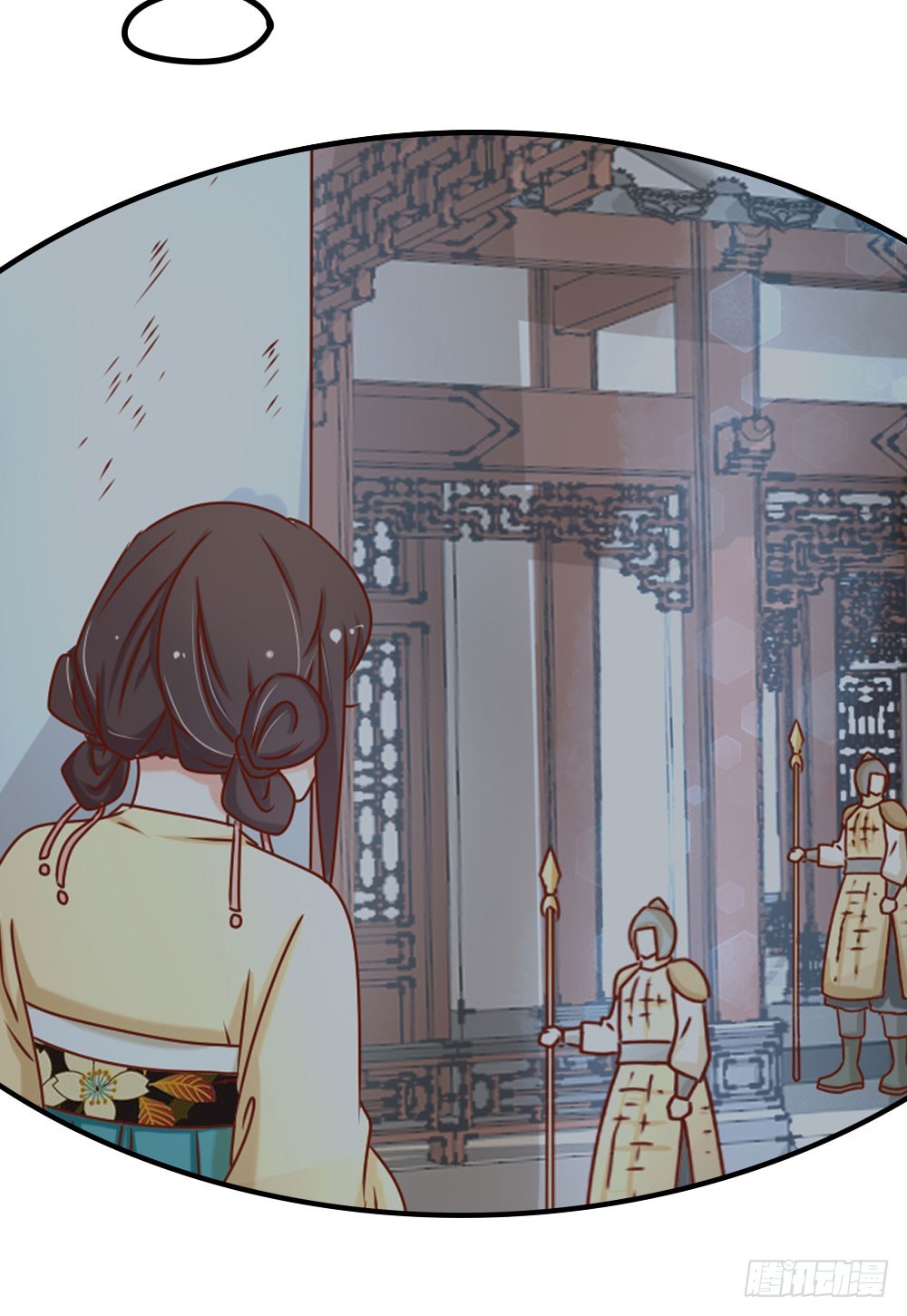《红颜不亡国》蒙冤 第27页