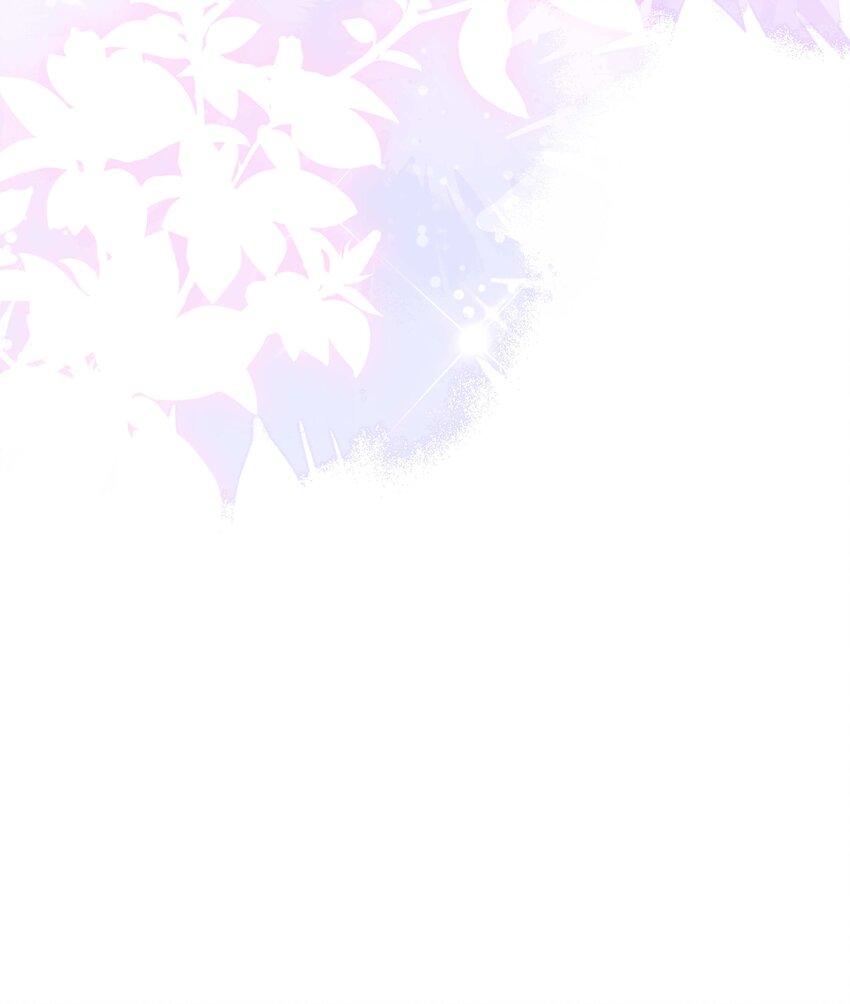 《窥光》009 欲盖弥彰 第38页