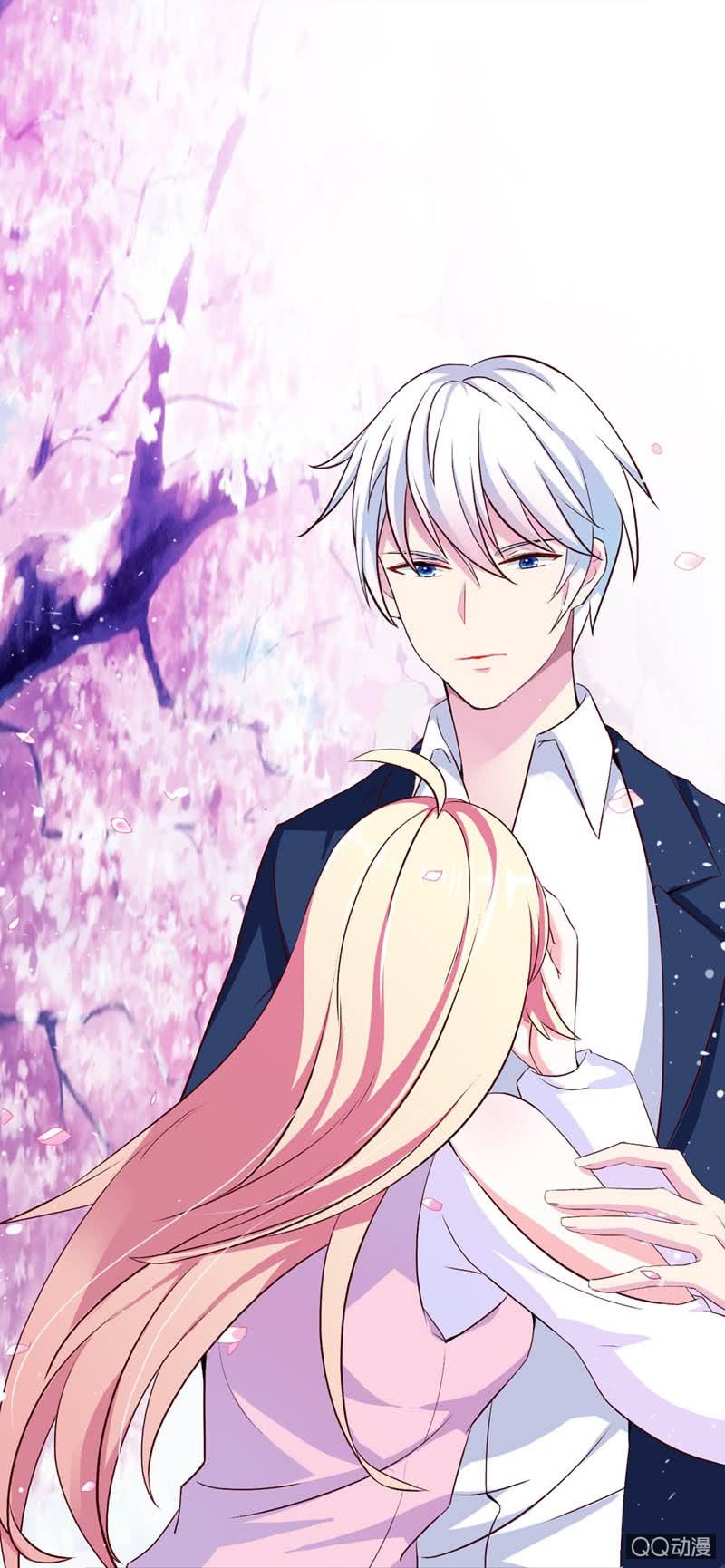 《我的狐狸小叔叔》小日子过的挺逍遥 第13页