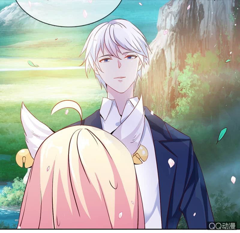 《我的狐狸小叔叔》小日子过的挺逍遥 第19页