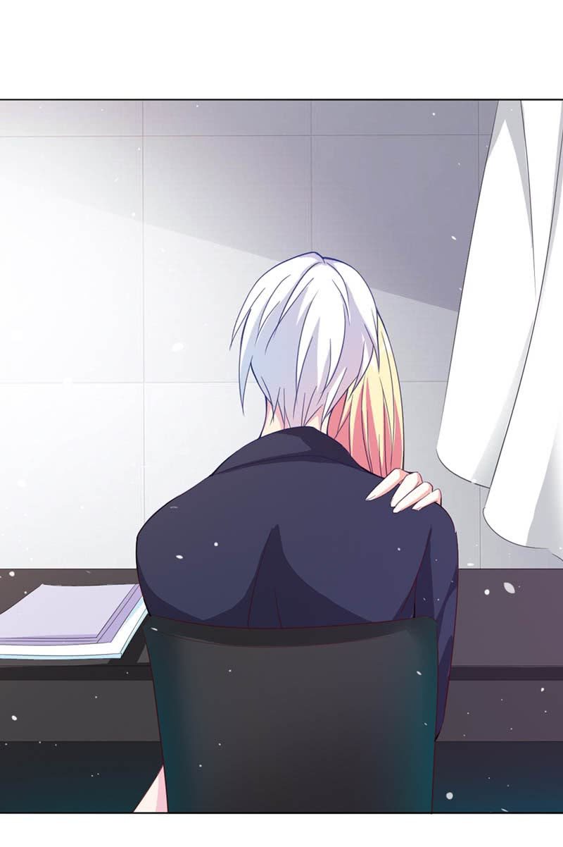 《我的狐狸小叔叔》我本来就是狐狸精 第11页