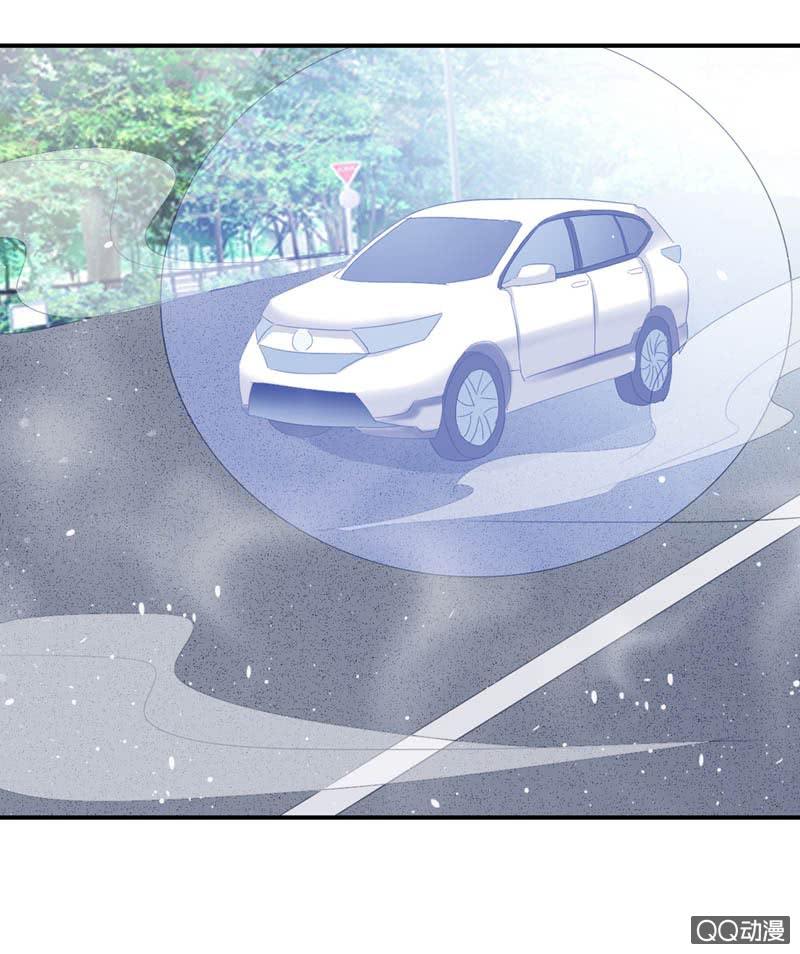 《我的狐狸小叔叔》当然还是一万 第10页