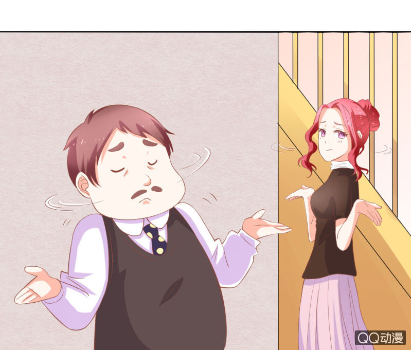 《我太爱哥哥了，怎么办》第八话 第42页