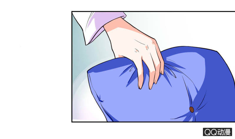《我太爱哥哥了，怎么办》第十四话 第31页