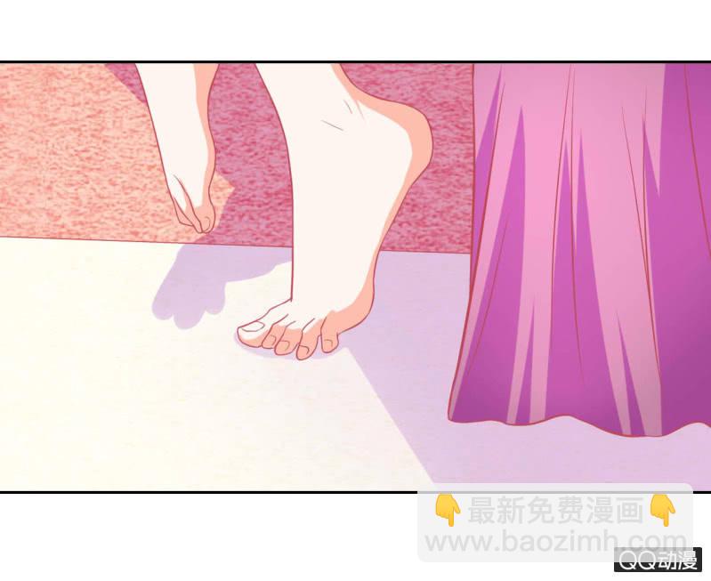 《我太爱哥哥了，怎么办》第十三话 第23页