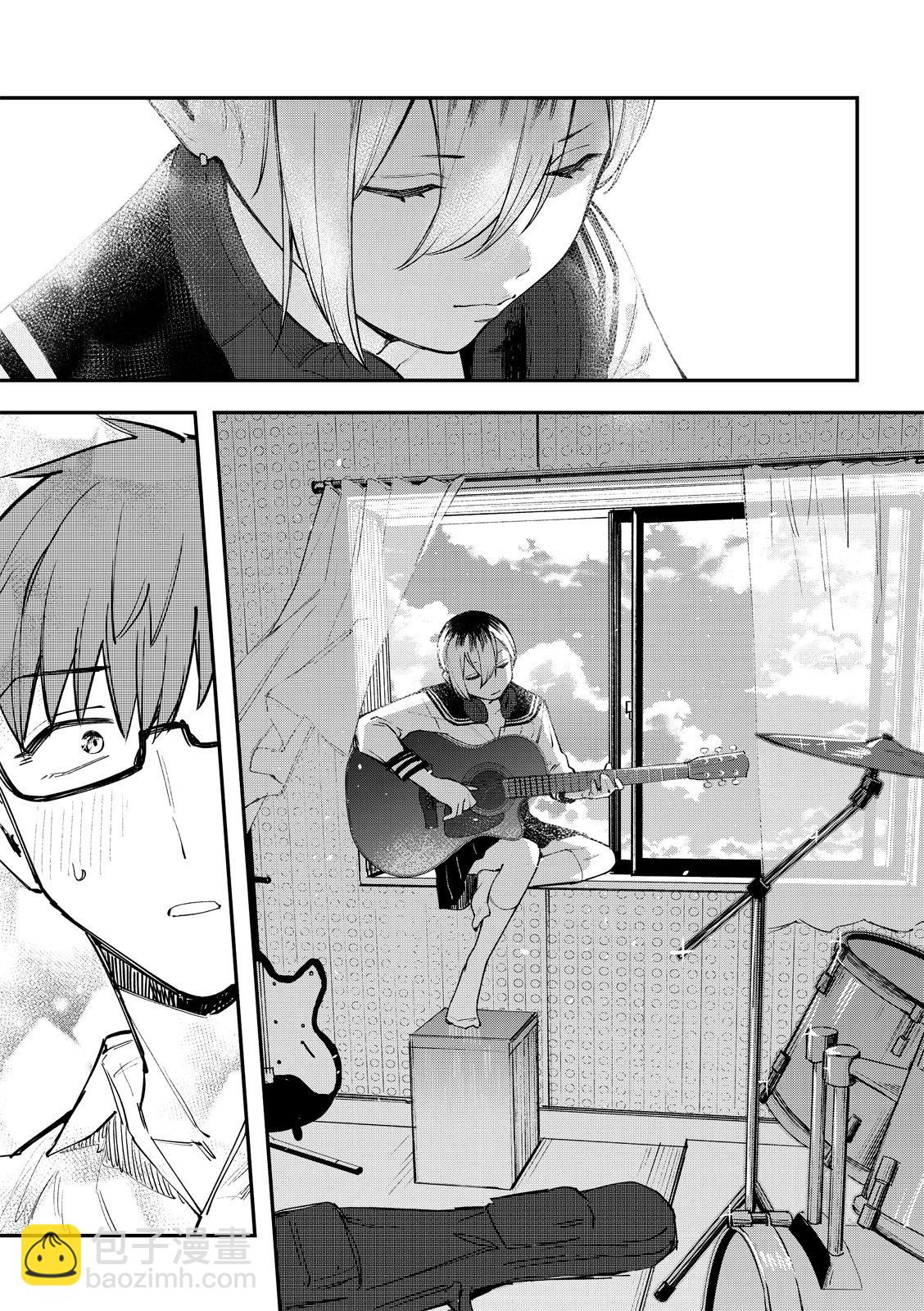 《学生会也有洞!》第22-23话 第12页