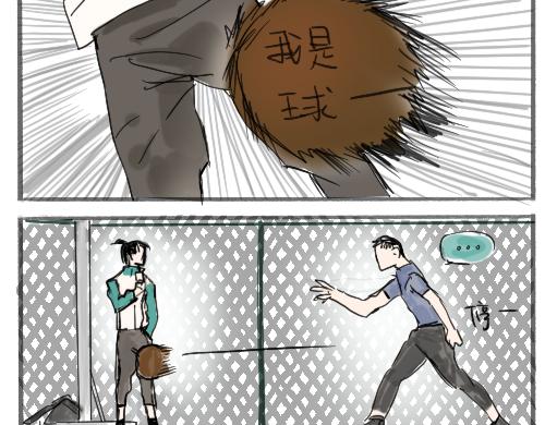 《我高中的左邻右座》永远都是他被迫害 第4页