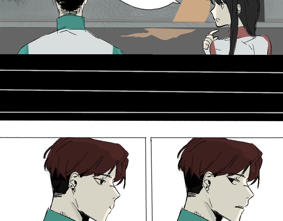 《我高中的左邻右座》聊天儿 第15页