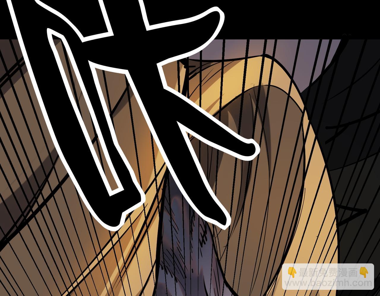《诡异来袭》第001话 猎人与猎物 第37页