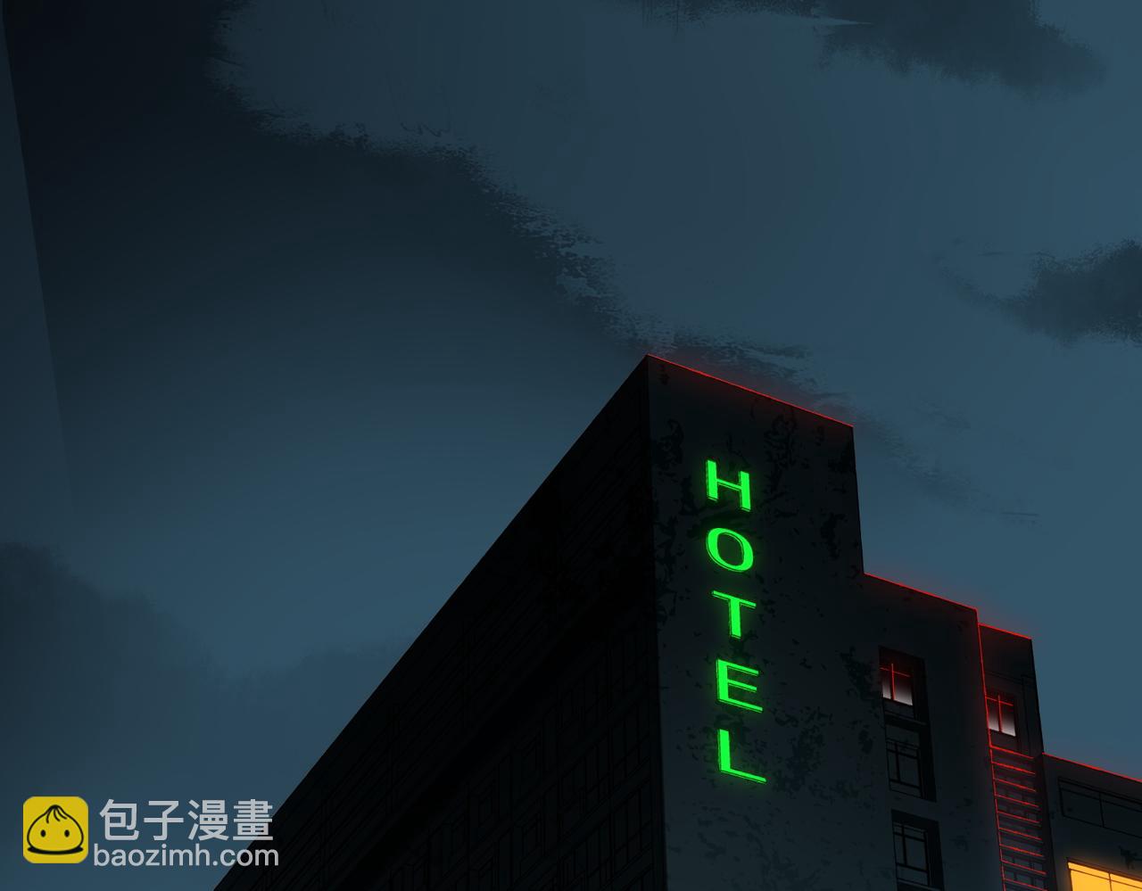 《诡异来袭》第001话 猎人与猎物 第5页