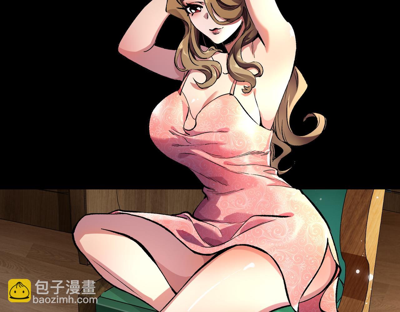 《诡异来袭》第001话 猎人与猎物 第9页
