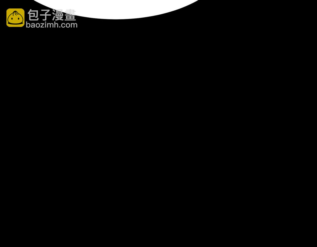 《诡异来袭》第002话中级诡灵师-烈焰神拳 第38页